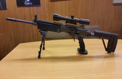 UZI AND GALIL FIREARMS FOR SALE